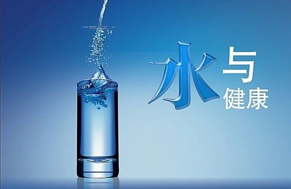 全屋凈水有沒有必要裝？看完你心里就有數(shù)了！